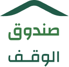 صندوق جود الوقفي